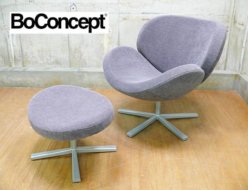 【BoConcept】ボーコンセプト Schelly シェリー ラウンジチェア&オットマン パープル 出張買取 東京都文京区