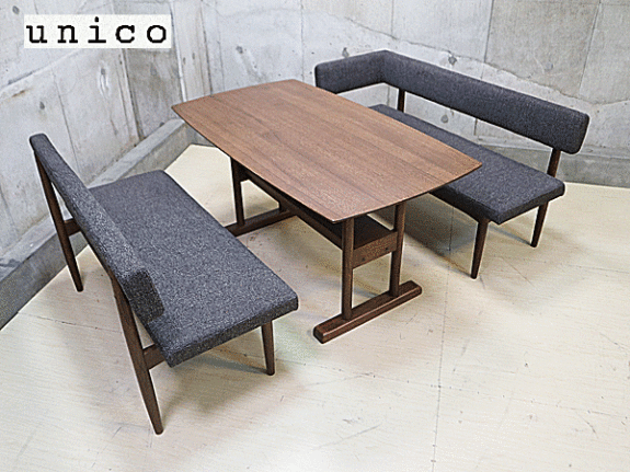 unico】ウニコ SUK スーク ソファダイニング テーブル&ベンチ&レフト 
