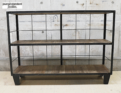 【journal standard Furniture】ジャーナルスタンダード ファニチャー CALVI カルビ ワイド シェルフ 出張買取 東京都杉並区