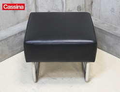 【Cassina】カッシーナ 総革 レザー オットマン スツール 特注 オーダーメイド 出張買取 東京都世田谷区