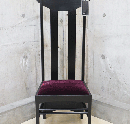 【Cassina】カッシーナ 302 ARGYLE アーガイル チェア ハイバックチェア チャールズ・レニー・マッキントッシュ 出張買取 東京