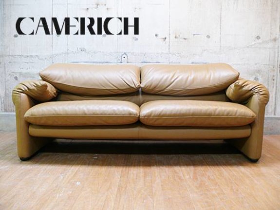 CAMERICH】ケイムリッチ マラルンガ 2Pワイドソファ リプロダクト品 総