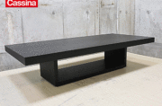 Cassina】カッシーナ BLOX ブロックス センターテーブル