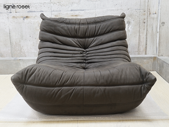 ligne roset】リーンロゼ TOGO トーゴ 1人掛けソファ ブラウン 人工