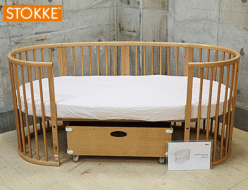 【STOKKE】ストッケ SLEEPI スリーピー ベビーベッド ジュニアベッド 乳幼児・児童用 出張買取 東京都新宿区