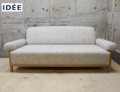 【IDEE】イデー ANDY SOFA アンディ ソファ 2人掛けソファ 出張買取 東京都国立市