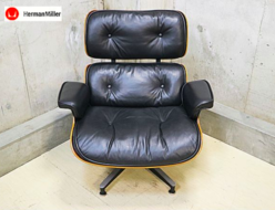 【Herman Miller】ハーマンミラー イームズ ラウンジチェア ブラジリアンローズウッド 黒革 ヴィンテージ 希少 出張買取 東京都世田谷区