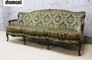 カリモク ドマーニ domani ルイ15世 3人掛けソファ domani】ドマーニ Louis XV ルイ15世 3人掛けソファ カリモク