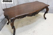 domani】ドマーニ Louis XV ルイ15世 センターテーブル リビング