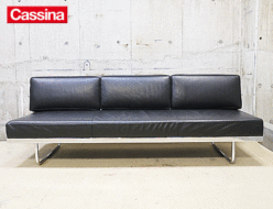 【Cassina】カッシーナ LC5 3人掛けソファ デイベッド 黒総革 ル・コルビュジエ 出張買取 東京都中央区