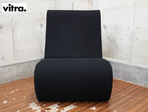 vitra】ヴィトラ AMOEBE アムーベ ラウンジチェア 1人掛けソファ vitra】ヴィトラ AMOEBE アムーベ ラウンジチェア 1人掛けソファ