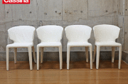 Cassina】カッシーナ 367 HOLA オラ アームチェア 4脚セット レザー
