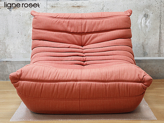 ligne roset】リーンロゼ TOGO トーゴ 1人掛けソファ 出張買取 東京都