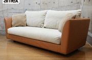 arflex】アルフレックス A・SOFA MEDIUM10 エー・ソファ
