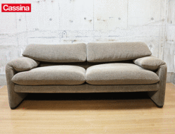 【Cassina】カッシーナ 675 MARALUNGA マラルンガ 2.5人掛けソファ 出張買取 東京都目黒区