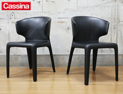 【Cassina】カッシーナ 367 HOLA オラ アームチェア 2脚セット 黒総革 レザー ブラック 出張買取 東京都三鷹市