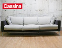 【Cassina IXC.】カッシーナ・イクスシー PODA ポダ 3人掛けソファ 出張買取 東京都新宿区