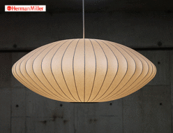 【Herman Miller】ハーマンミラー ジョージ・ネルソン Nelson Bubble Lamp バブルランプ ソーサーペンダントM ペンダントライト 天井照明 出張買取 東京都大田区