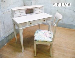 【SELVA】セルバ社 高級 イタリア製 デスク&チェアセット 出張買取 東京都新宿区