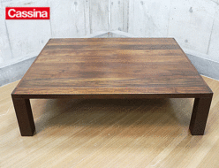 【Cassina】カッシーナ BREATH ブレス 特注 センターテーブル/コーヒーテーブル 出張買取 東京都豊島区