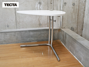 TECTA】テクタ ACTUS アクタス K22 SIDE TABLE サイドテーブル 