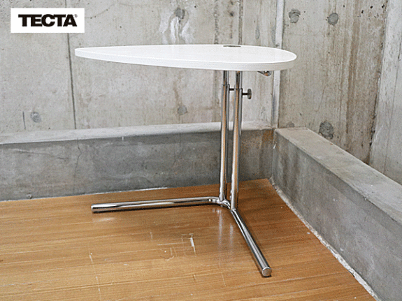 TECTA】テクタ ACTUS アクタス K22 SIDE TABLE サイドテーブル
