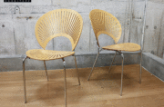 デンマーク FREDERICIA フレデリシア トリニダードチェア A 北欧家具 Fredericia】フレデリシア TRINIDAD トリニダード チェア 3298