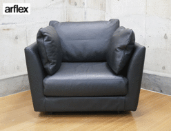 【arflex】アルフレックス A SOFA エー・ソファ 1人掛けソファ 黒総革 出張買取 東京都目黒区