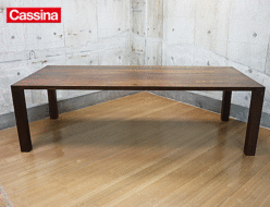 【Cassina ixc.】カッシーナ・イクスシー BREATH ブレス ダイニングテーブル 出張買取 東京都目黒区