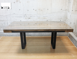 【bina】ビーナ ASPLUND アスプルンド GRAHAM DINING TABLE グラハム ダイニングテーブル 出張買取 東京都新宿区