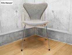 【Fritz Hansen】フリッツ・ハンセン セブンチェア/アームレスチェア ナチュラルビーチ/フロントパッティング 出張買取 東京都目黒区