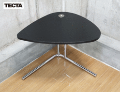 【TECTA】テクタ ACTUS アクタス K22 SIDE TABLE サイドテーブル ブラック 出張買取 神奈川県横浜市港南区