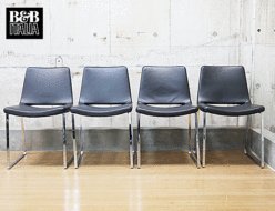 【B&B Italia】B&Bイタリア METROPOLITAN メトロポリタン ダイ二ングチェア 黒革 ジェフリー・バーネット 出張買取 神奈川県横浜市青葉区 【B&B Italia】B&Bイタリア METROPOLITAN メトロポリタン ダイ二ングチェア 黒革 ジェフリー・バーネット 出張買取 神奈川県横浜市青葉区