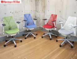 【Herman Miller】ハーマンミラー SAYL Chair セイルチェア ワークチェア オフィス家具 大量買取 出張買取 東京都渋谷区