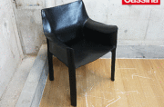 Cassina】カッシーナ 413 CAB キャブ アームチェア ブラック 本革 出張