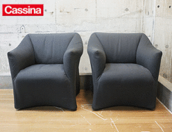 【Cassina】カッシーナ 684 PICCOLA TENTAZIONE ピッコラ テンタツィオーネ ラウンジアームチェア 1人掛けソファ 出張買取 東京都渋谷区