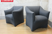 Cassina】カッシーナ 684 PICCOLA TENTAZIONE ピッコラ