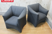 Cassina】カッシーナ 684 PICCOLA TENTAZIONE ピッコラ