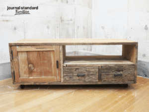 【journal standard Furniture】ジャーナルスタンダード