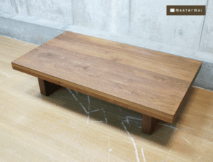 MasterWal】マスターウォール アカセ木工 DANISH LOW LIVING TABLE