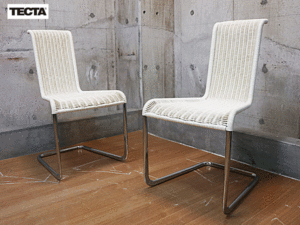 【TECTA】テクタ ACTUS アクタス B20 DINING CHAIR ダイニング