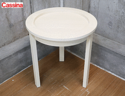 【Cassina】カッシーナ SELENE side table セレーネ サイドテーブル/センターテーブル/コーヒーテーブル 出張買取 東京都目黒区