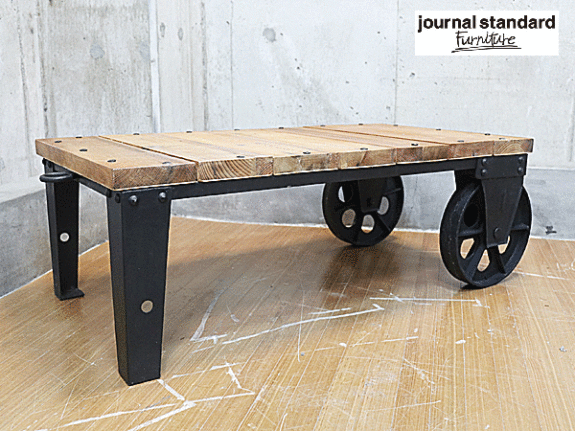 journal standard Furniture】ジャーナルスタンダード ファニチャー