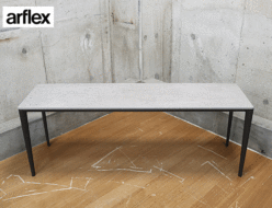 【arflex】アルフレックス ERA エラ コンソール サイドテーブル セラミック天板 出張買取 東京都三鷹市