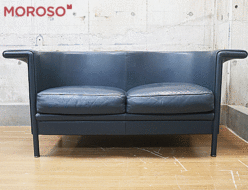 【MOROSO】モローゾ HOCKEY ホッケー 2人掛けソファ アントニオ・チッテリオ 出張買取 東京都中央区