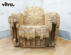 【vitra】ヴィトラ Little Beaver リトル ビーバー チェア アームチェア Frank Gehry フランク・ゲーリー 段ボール ソファ 出張買取 東京都中野区