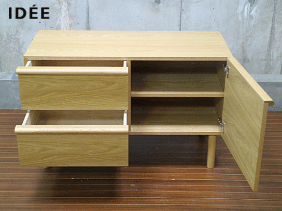 STILT SIDEBOARD S Natural テレビ台 テレビボード - 棚/ラック