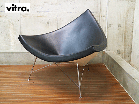 Vitra】ヴィトラ NELSON COCONUT CHAIR ネルソン ココナッツ チェア ...