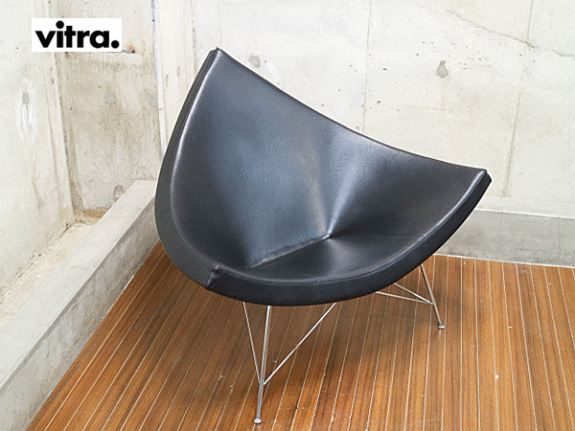 Vitra】ヴィトラ NELSON COCONUT CHAIR ネルソン ココナッツ チェア ...