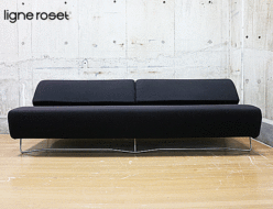 【ligne roset】リーンロゼ Lover ラバー ソファ 3Pソファ パスカル・ムールグ 出張買取 東京都武蔵野市